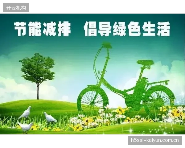 制作环节碳排放监测启动 推动绿色制作标准落地